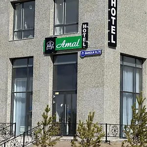  Отель Amal